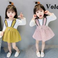 uploads/erp/collection/images/Children Clothing/XUQY/XU0498722/img_b/XU0498722_img_b_5